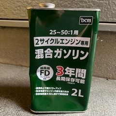 草刈り機の画像