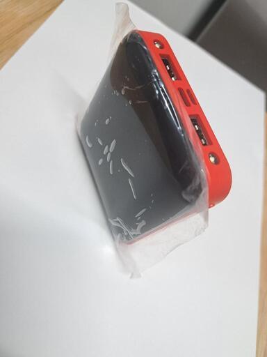スマホ充電器