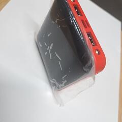 スマホ充電器