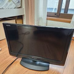 SHARP 20インチ テレビとブリタニカ百科辞典