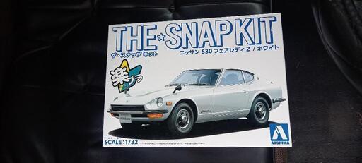 おもちゃ 模型、プラモデル