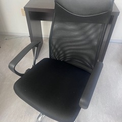椅子(残り3日！)