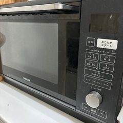 家電 キッチン家電 スチームオーブン付きレンジの画像