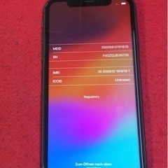 iPhone11 64GB バッテリー86%
