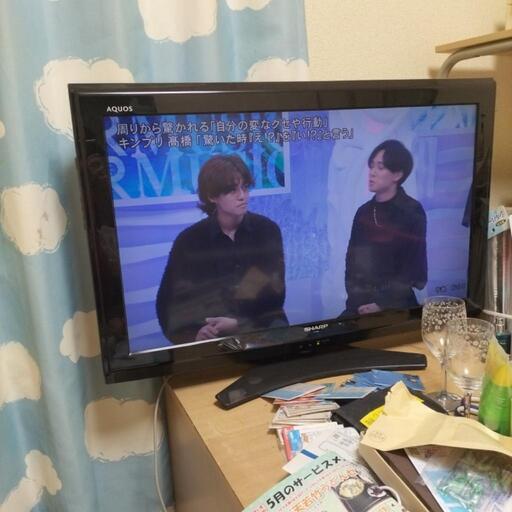 急ぎです家電 テレビ 液晶テレビ