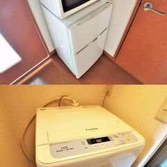 保証人不要！越谷市大泊　家具家電付き1K㊗初期費用13万円以下㊗生活保護もご相談可能！ - 不動産