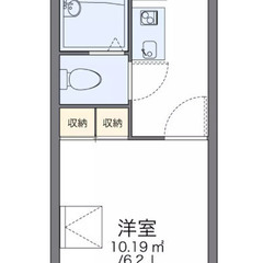 保証人不要！越谷市大泊　家具家電付き1K㊗初期費用13万円以下㊗生活保護もご相談可能！ - 越谷市