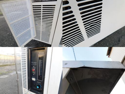 札幌市　HOSHIZAKI/ホシザキ 業務用テーブル型冷蔵ショーケース RTS-120MTB　100V