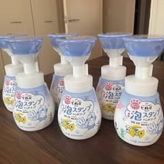 花王 ビオレU 泡ハンドソープ 肉球 スタンプ  250ml