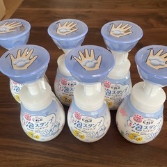 花王 ビオレU 泡ハンドソープ 肉球 スタンプ  250mlの画像