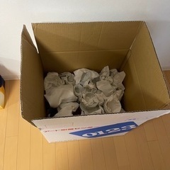 生活雑貨 食器 コップ、グラスの画像