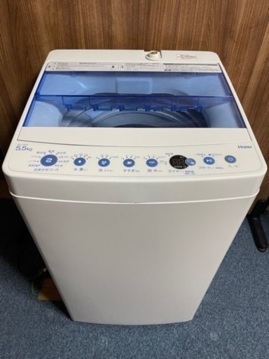 【2020年製】Haier縦型洗濯機/JW-C55FK/5.5kg/送風乾燥付き