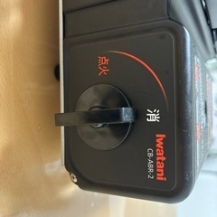 炉ばた焼器、網焼きの画像