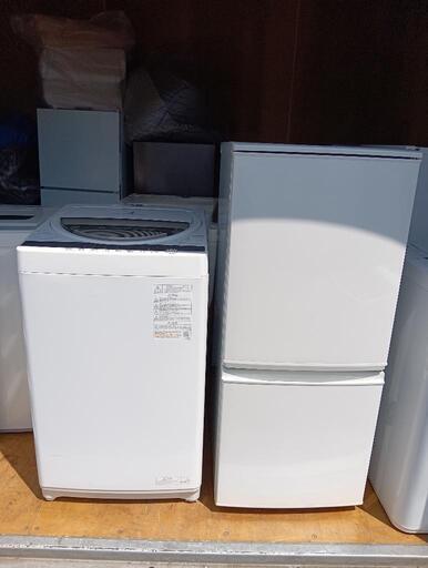 【セット45】【日本製セット】23区配送無料　冷蔵庫シャープ137L＋洗濯機東芝6kg