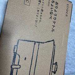 シロカ おりょうりケトル ちょいなべ