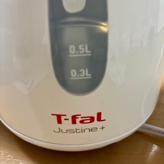 家電 キッチン家電 電気ポットの画像