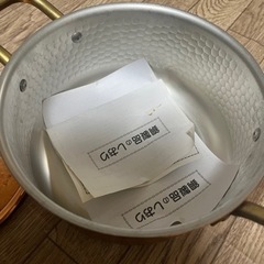 銅鍋　新品　アンティーク 昭和　19cmの画像