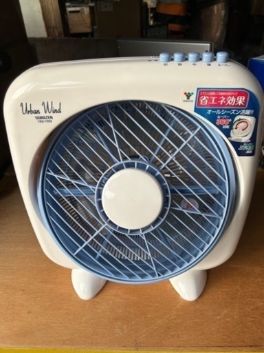 山善] 扇風機 25cm 床置き ボックス式 押しボタンスイッチ 風量3