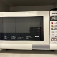 Panasonic オーブンレンジ　　