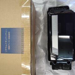 新品☆☆[Panasonic]リチウムイオンバッテリー6.6Ah...