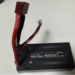リポバッテリー 5000mAh 中古 ②