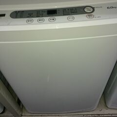 （☆ジモティ特典あり☆）ヤマダ電機　全自動洗濯機６.０ｋｇ　２０...