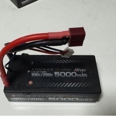 リポバッテリー 5000mAh 中古 ③