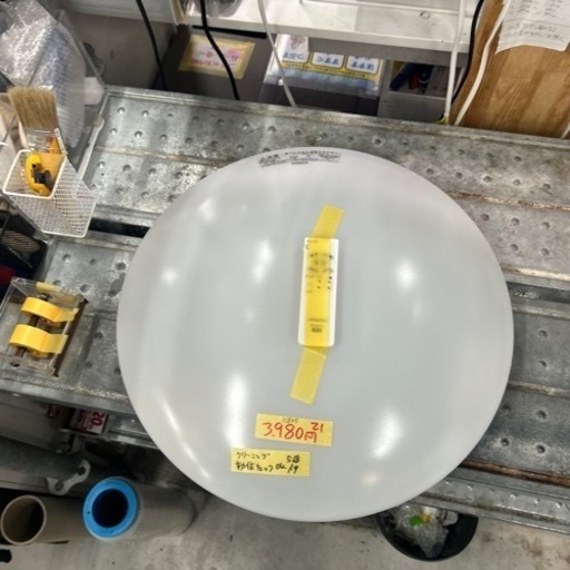 【LED シーリングライト】【日立】【8畳】2021年製★6ヶ月保証付きクリーニング済み【管理番号11805】