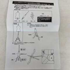 トルソー マネキン プレーン 簡単組立  アイボリー CN-01 ① J0047の画像