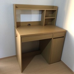 ニトリの学習机の画像