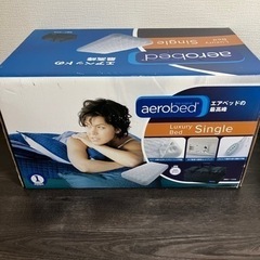 aerobedの中古が安い！激安で譲ります・無料であげます｜ジモティー