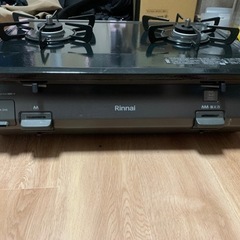 生活雑貨 調理器具 ガステーブルの画像