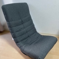 家具 椅子 座椅子の画像