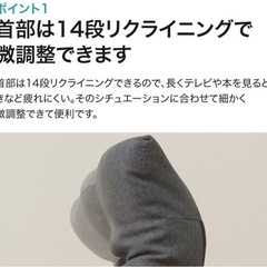 家具 椅子 座椅子の画像