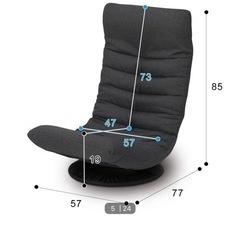 家具 椅子 座椅子の画像
