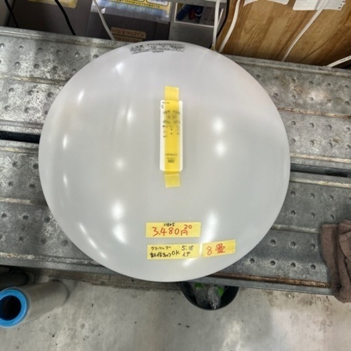 【LED シーリングライト】【日立】【8畳】2020年製★6ヶ月保証付きクリーニング済み【管理番号11805】