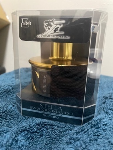 ステラSW 20000MAXスプール