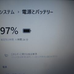 夏休み限定🌟美品🌟 Win11 SONY ソニーSVE151B11N Core i5-2450M メモリ8G HDD500GB ブルーレイ office2021 無線の画像
