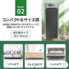 ウォッチ13件！ルームランナー 家庭用 120分走行 ランニングマシン コンパクト 電動 ウォーキングマシン ランニングマシーン 静音 トレッドミル の画像