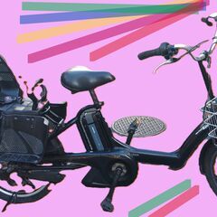 ｄ94🔴🔵🟢土日も🔴お子様と🌈土足のまま🟢いろいろなタイプの電動自転車のご試乗可能です。  🌕️🟢電動自転車・リサイクル専門店　🔵🔴　ご試乗をしてから、ご購入できます。  🔴🌀🔴２０インチ、チャイルドシート、２人乗り、３人乗り、１人乗り電動自転車  🔴🔵バカ良心的な電動自転車屋🔴１００日間・安心の無料点検・🌕️無料交換保証サービス付き  🟢後ろチャイルドシートを大きめのかごに変更のオプション無料です。  🔴バッテリーは新品の９０％以上の性能です。  🟣１回の充電で３