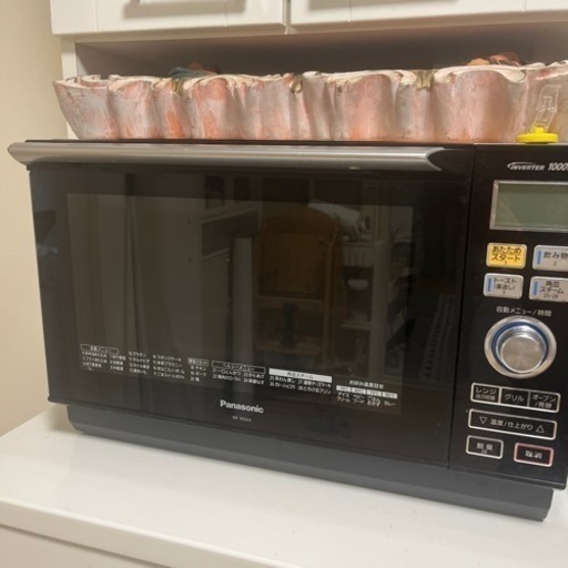 家電 キッチン家電 オーブンレンジ