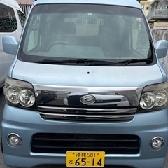 アトレーワゴン　低走行です。