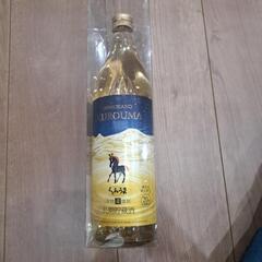 焼酎 くろうま 