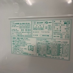 近隣送料無料!! 激安5ドア!! SHARP SJ-W411E-N 412L どっちもドア 2018年家電 キッチン家電 冷蔵庫