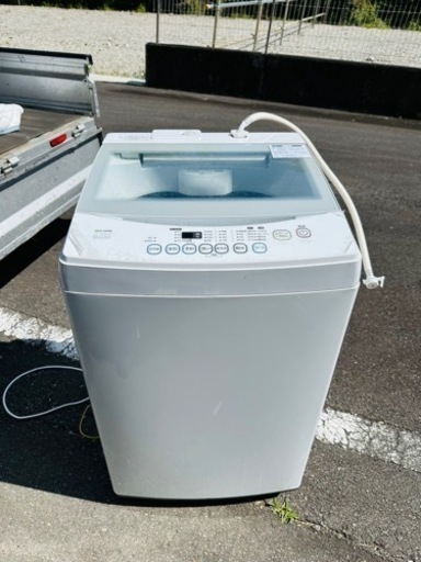 エルソニック　全自動洗濯機　家電 生活家電 洗濯機