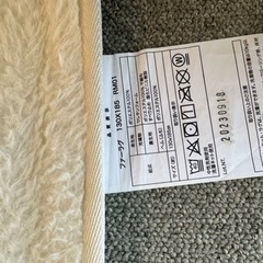 洗えるファーラグホワイト2枚セット　の画像