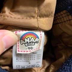 ANAP キッズコートの画像