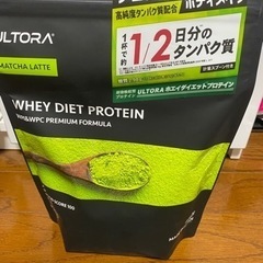 プロテイン　抹茶