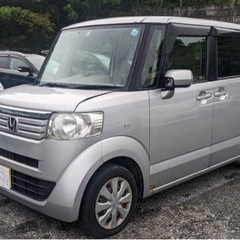 N-BOX