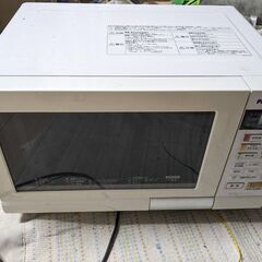 実働　電子レンジ ※ソファーと一緒に引き取っていただければ無料